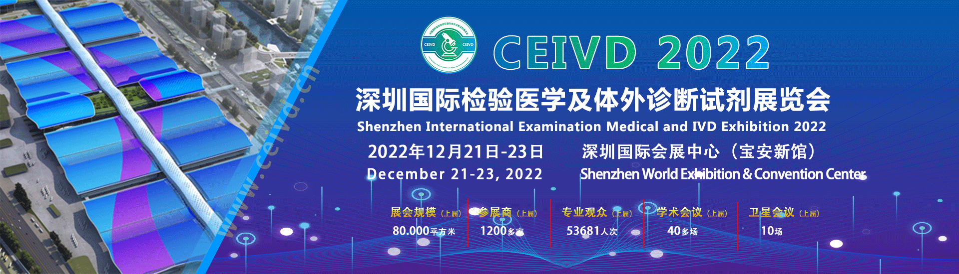 2022深圳检验1.png 2022深圳检验1.png