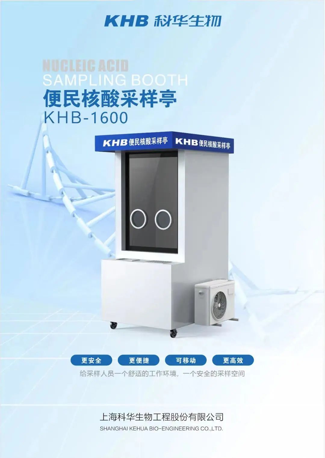 微信图片_20220610152659.jpg 微信图片_20220610152659.jpg