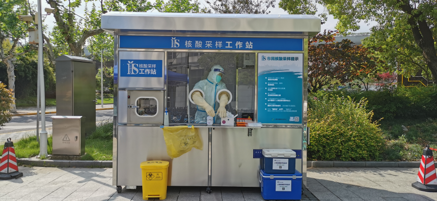 微信图片_20220610152704.png 微信图片_20220610152704.png