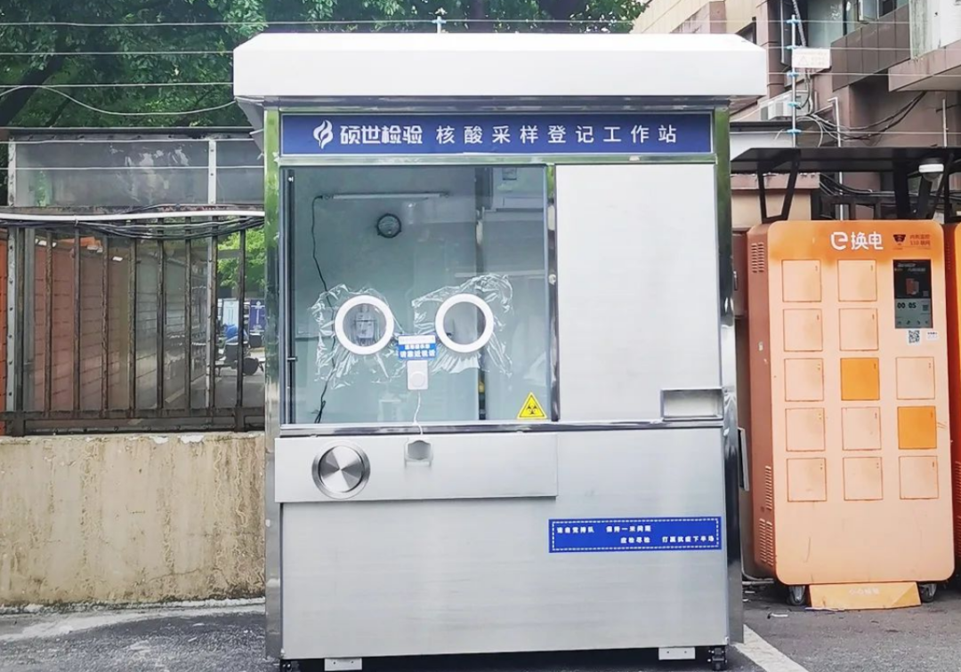 微信图片_20220610152710.png 微信图片_20220610152710.png