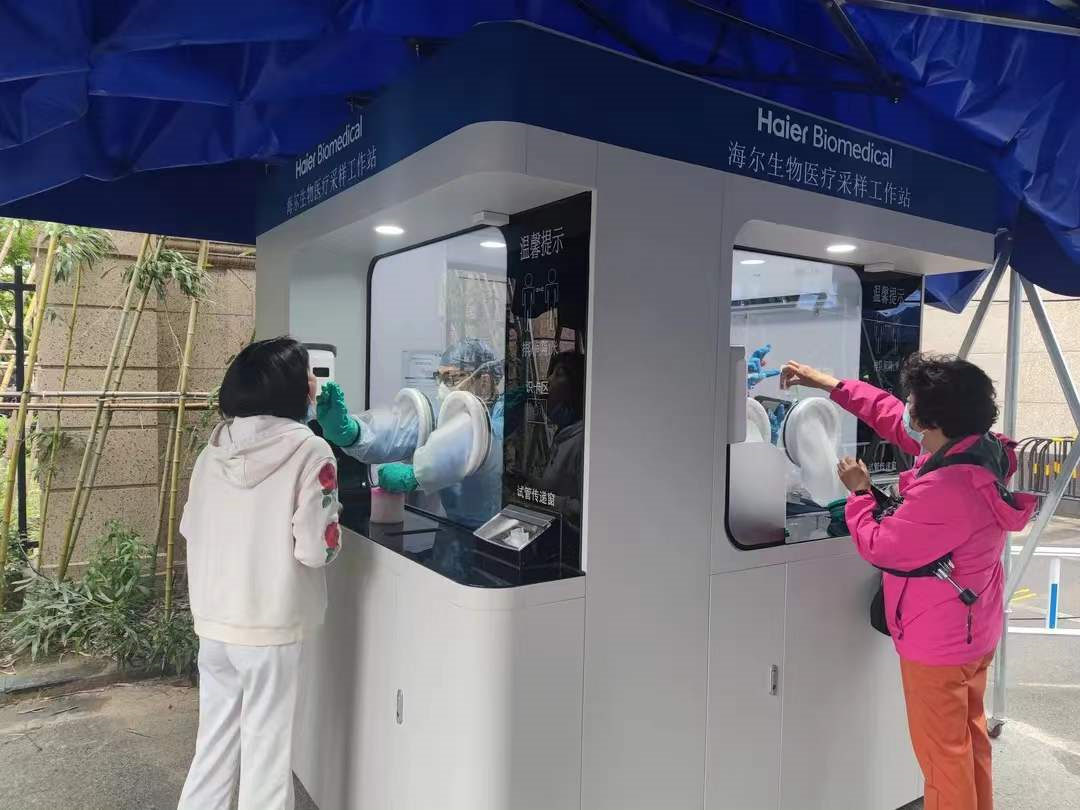 微信图片_20220610152725.png 微信图片_20220610152725.png