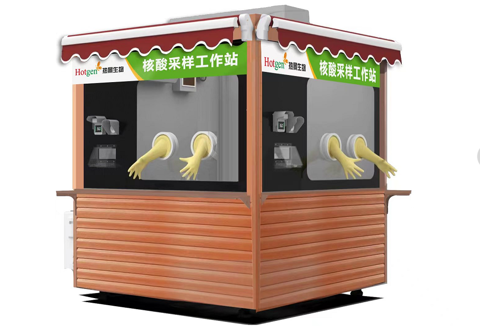 微信图片_20220610152728.png 微信图片_20220610152728.png