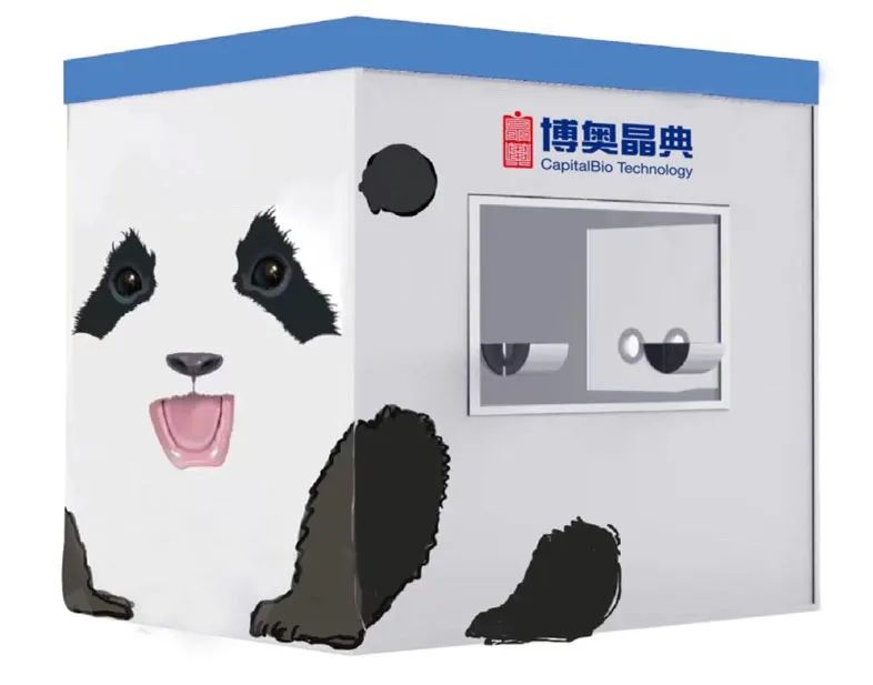 微信图片_20220610152737.jpg 微信图片_20220610152737.jpg