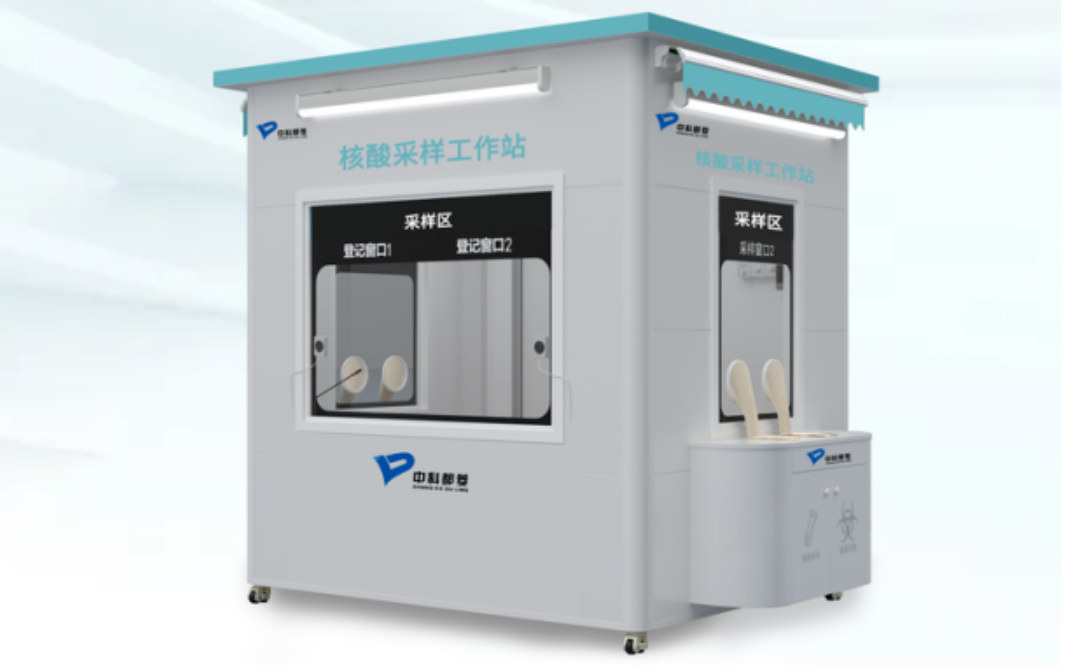 微信图片_20220610152746.png 微信图片_20220610152746.png