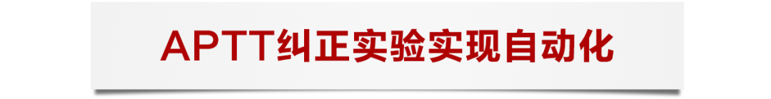 微信图片_20220728175031.png 微信图片_20220728175031.png