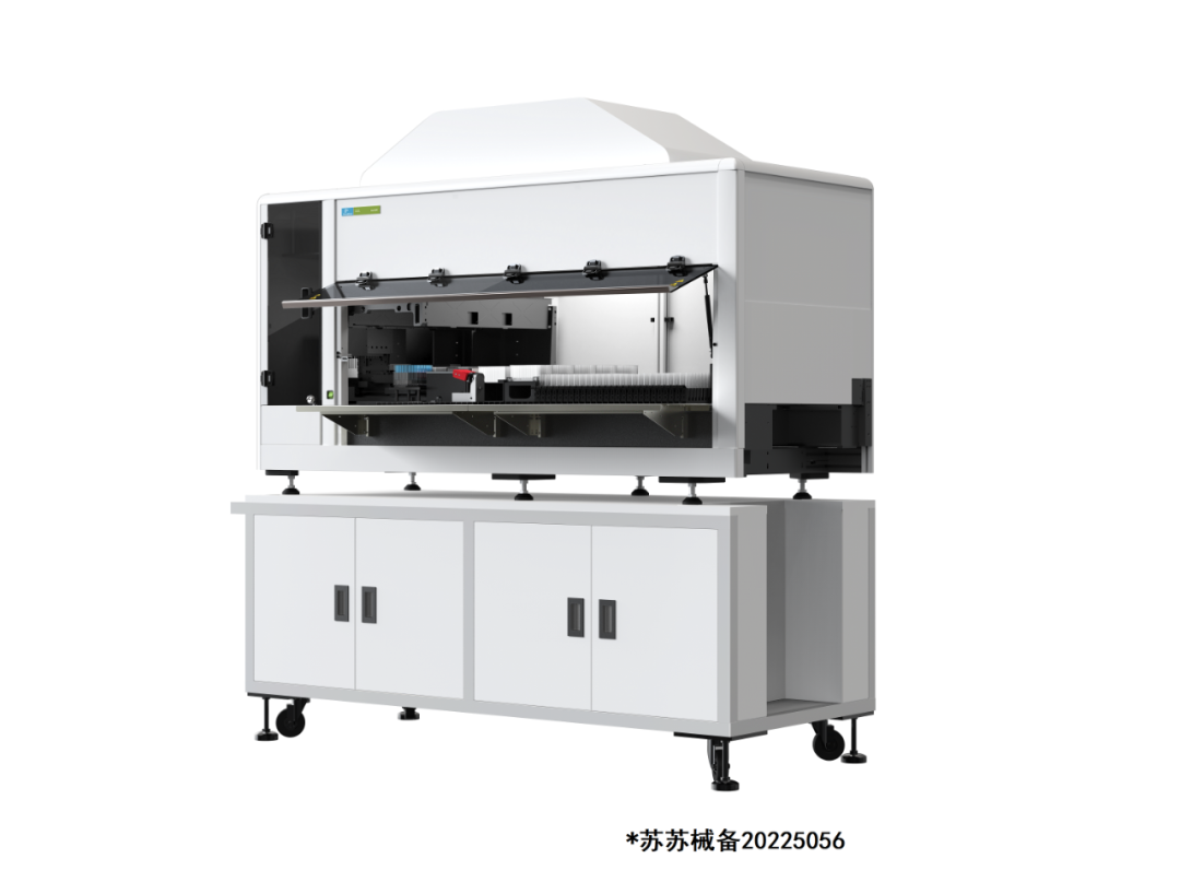 微信图片_20221117110039.png 微信图片_20221117110039.png