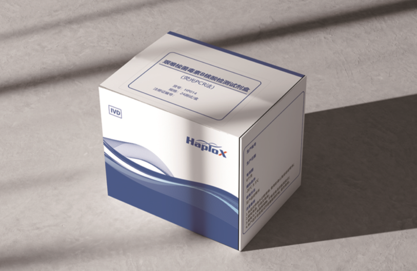 640 (3).png 640 (3).png