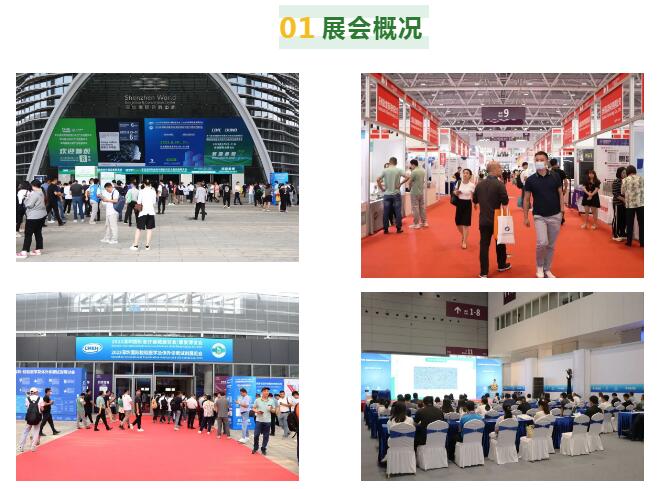 QQ截图20231025112706.jpg QQ截图20231025112706.jpg