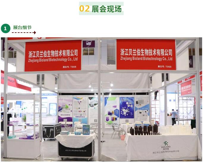 QQ截图20231025112746.jpg QQ截图20231025112746.jpg