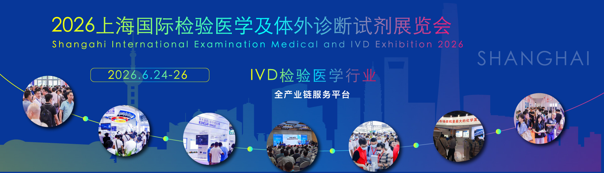 体外诊断试剂展 无创胃癌早筛迎新突破：Mirxes 觅瑞