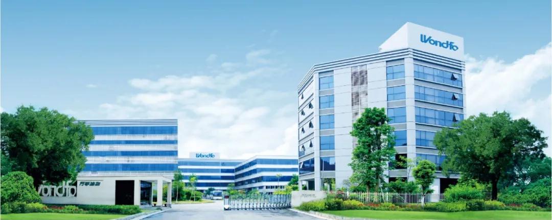 展商推荐:万孚生物 不让生命等候