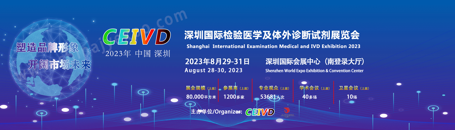 吐故纳新，荣盛生物迎接高质量扩容机遇